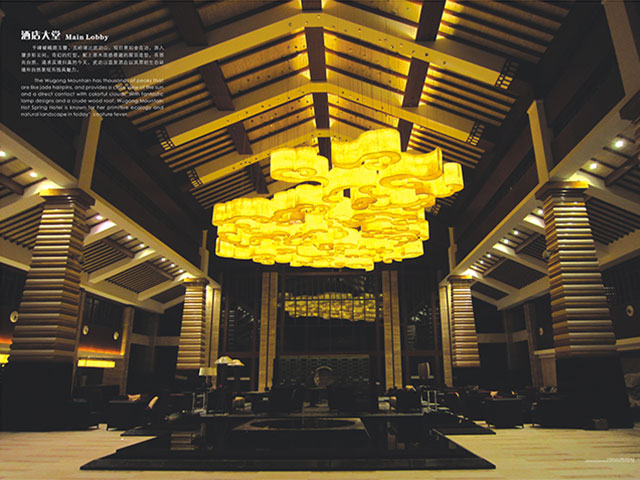 20180627152929_482 20180627152929_482