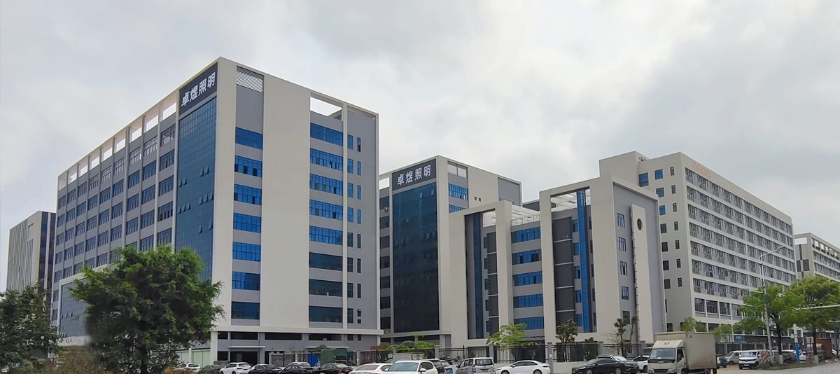 卓煜燈飾工業(yè)區(qū)大門(mén) 卓煜燈飾工業(yè)區(qū)大門(mén)